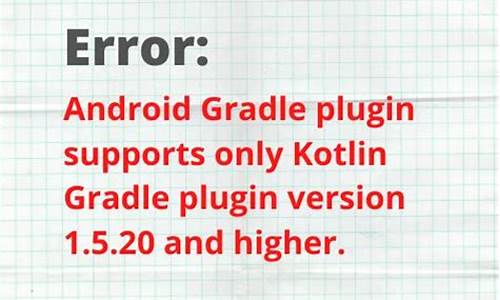 gradle android 源码